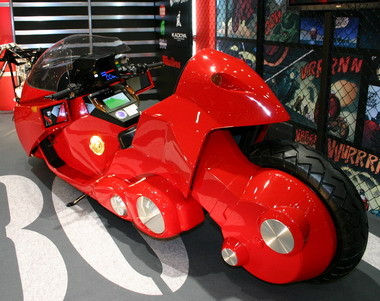 akira
