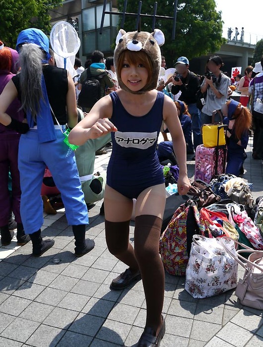 anaroguma1
