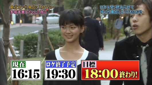 ep393601