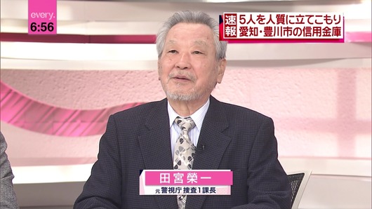 Capture20121122-1856