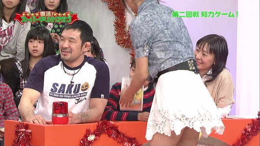 tv1293263807648