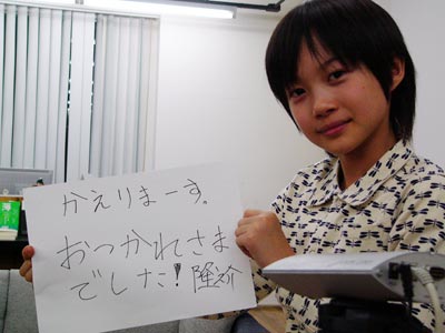 kamiki009_1