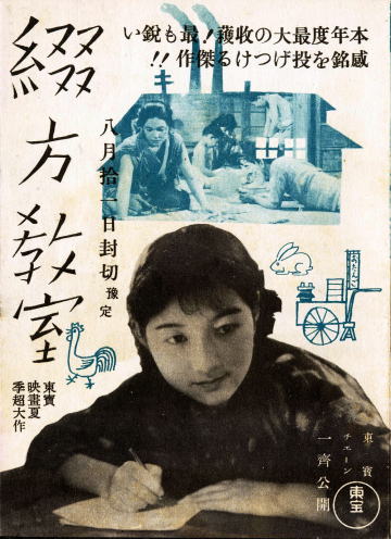 tuzurikata1