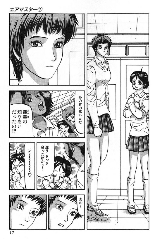 img_535481_11648643_0