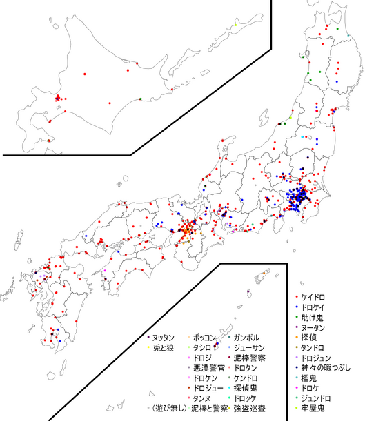 org944734
