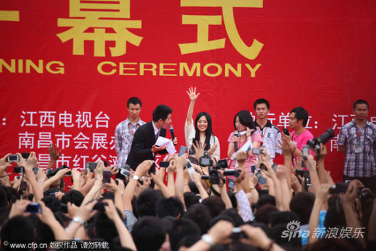 20110430145321705974