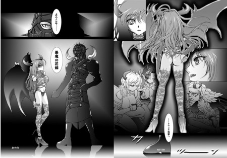 20090326100517