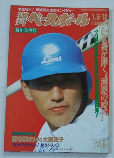 398x550-2010100800001