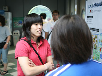 action_39_04