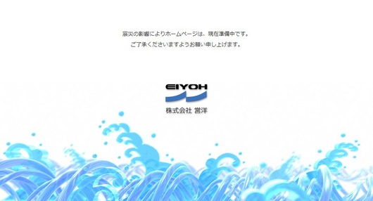 2011-04-13_142012