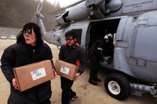 75450-food-and-water-aid