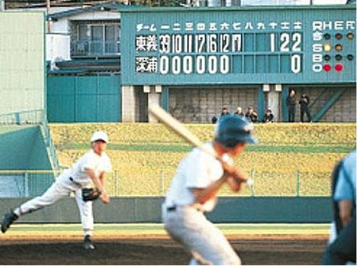 tumblr_l6t2oxmALN1qziiveo1_500