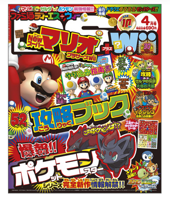 cover_01