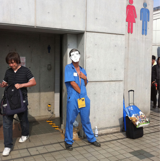 news2ch88261