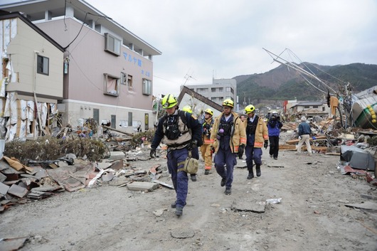 75463-u-s-civilian-search-and-rescue