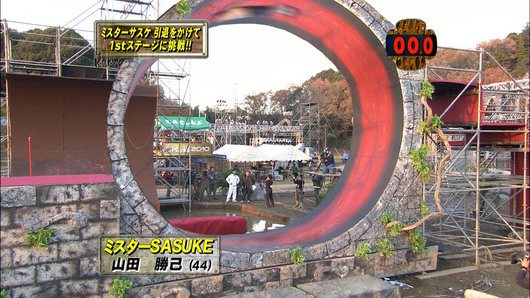vltv001945