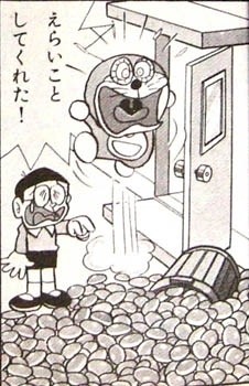 1231