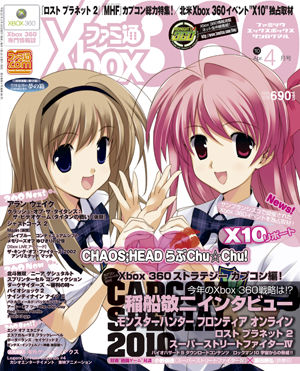 cover1004