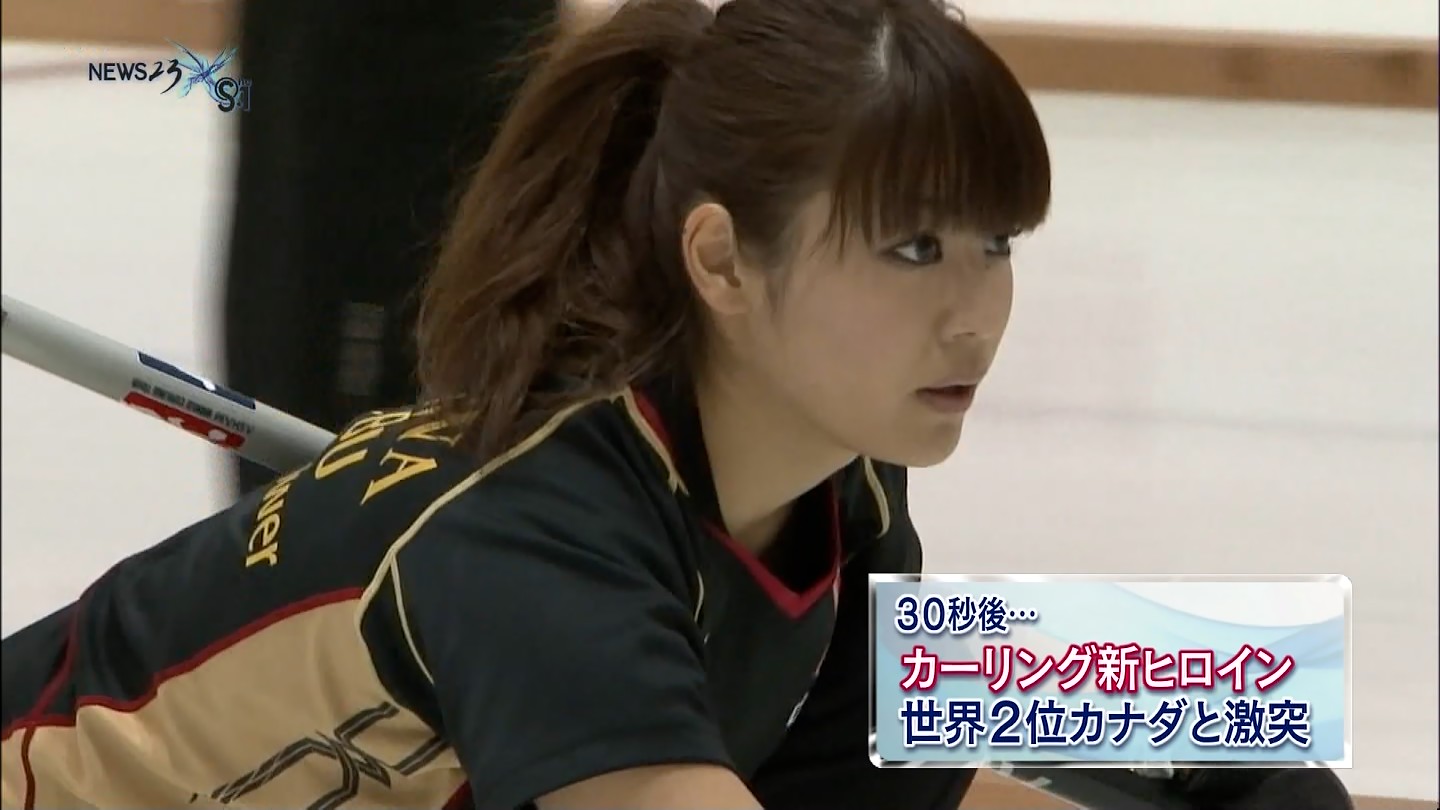 画像あり 美しすぎるカーリング選手 市川美余がネットで話題に 2のまとめr 画像あり 美しすぎるカーリング選手 市川美余がネットで話題に 2のまとめr