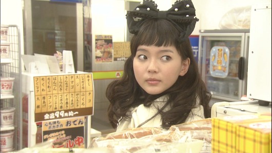 dekawanko20110115-27
