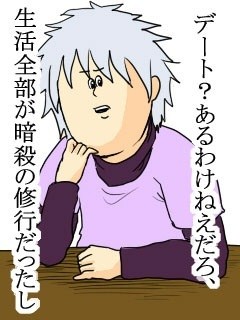 azuYrdigAww