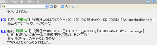 6302ff8f3a5e404bb6e25ff