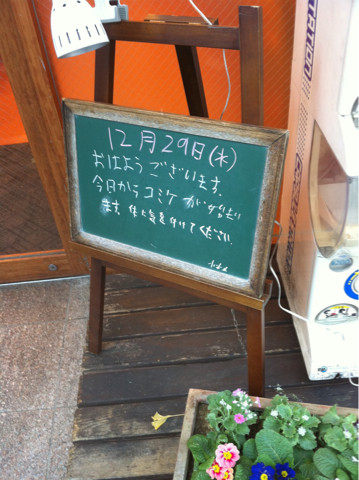 imc_bdb3f20bd2a8e8448f4979ce4a859775d962498b