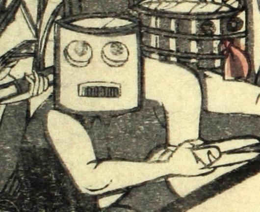 U426_nichibunken_0074_0013_0000