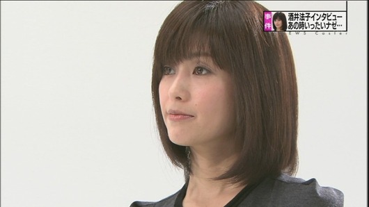 news2ch114361