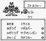 org765238