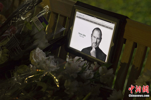 U86P4T426D68296F16470DT20111006135744