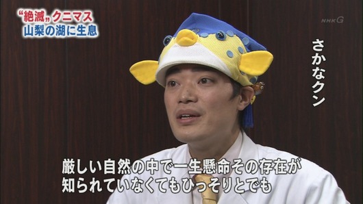 ep22489