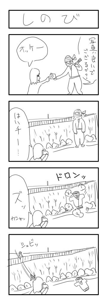 zzzz02