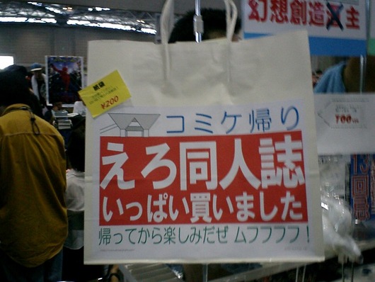 4c4109c8-be7c-435c-9a29-62c0caac1a10