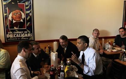 obamax-wide-community