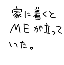 pan2ji00054862