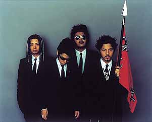 dragonash