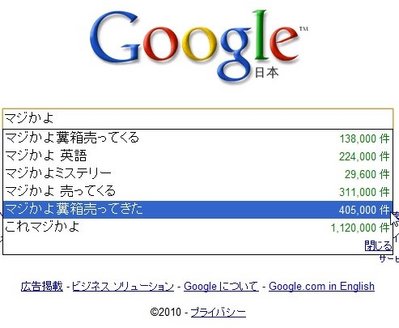 vlgame011201