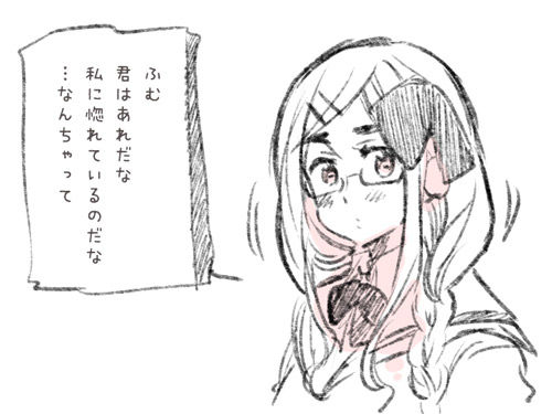 11270755