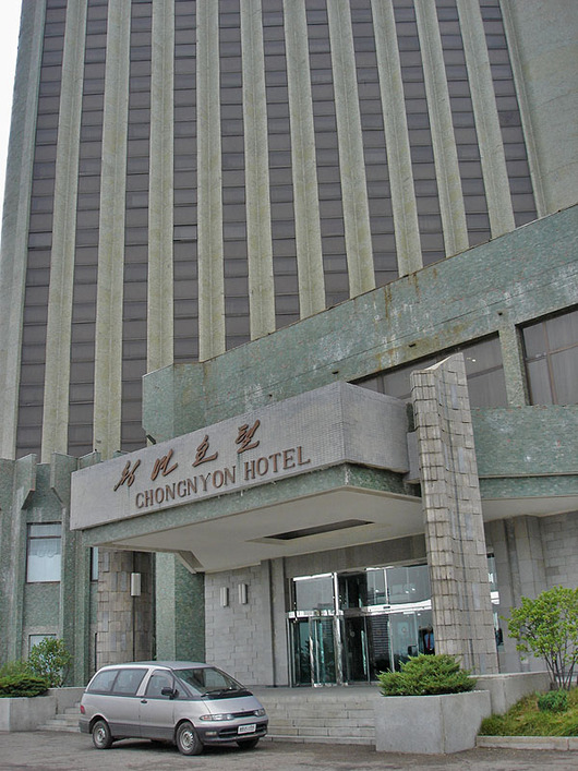 01300000088817121507158295546