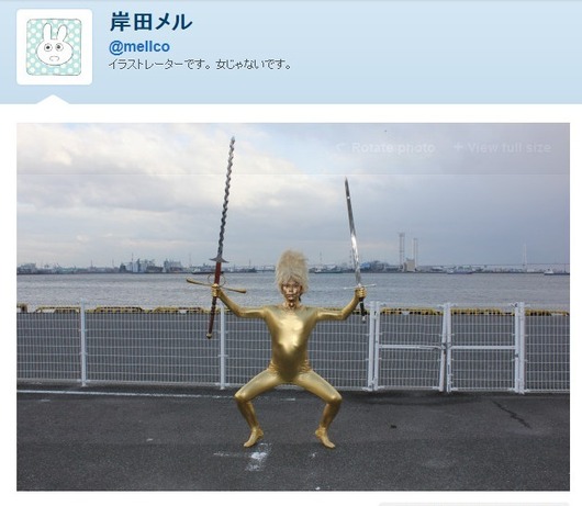 Twitpic - Share photos and videos on Twitter