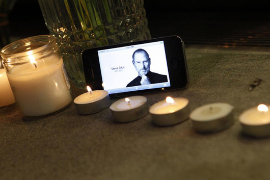 1006applefan01_slideshow