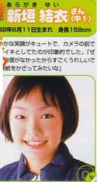 20090414233035c3f