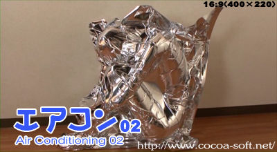coac-002