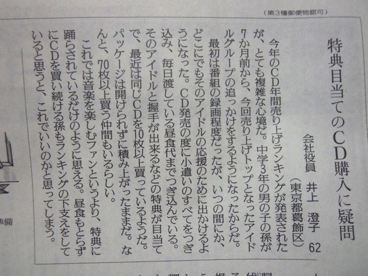 10ko202262