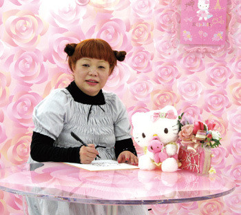 yamaguchisan_2