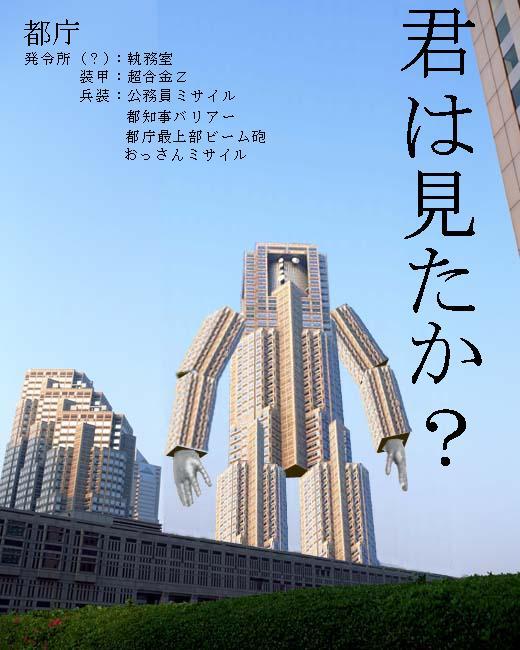 o0520065010510151405