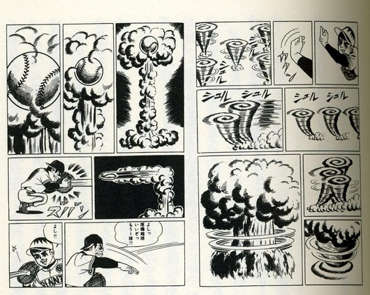 a-draw1_1259