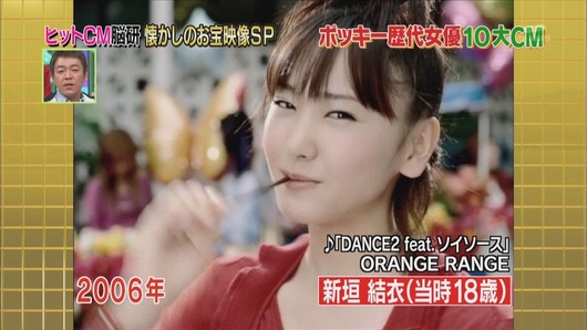 ep375486