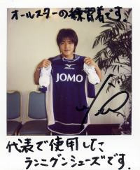 imc_af05dcb7e399c35abd921e5b6be288586a9229f9